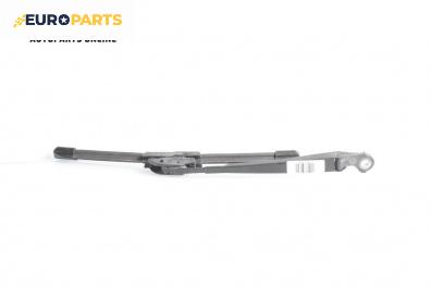 Рамо задна чистачка за Volkswagen Golf IV Hatchback (08.1997 - 06.2005), позиция: задна