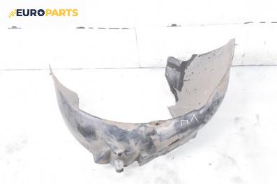 Подкалник за Audi A4 Avant B6 (04.2001 - 12.2004), 4+1 вр., комби, позиция: предна, лява