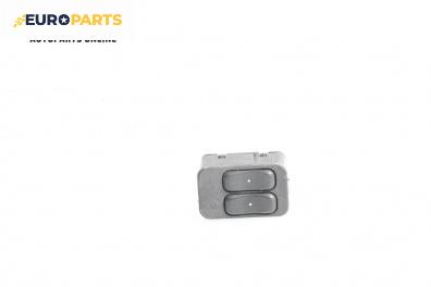 Бутони ел. стъкла  за Opel Meriva A Minivan (05.2003 - 05.2010)