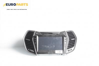 GPS навигация за Hyundai Santa Fe III SUV (09.2012 - 12.2018)