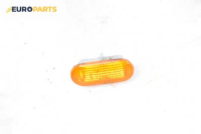 Мигач за Volkswagen Golf IV Hatchback (08.1997 - 06.2005), хечбек, позиция: лява