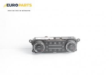 Панел климатроник за Mercedes-Benz M-Class SUV (W164) (07.2005 - 12.2012)