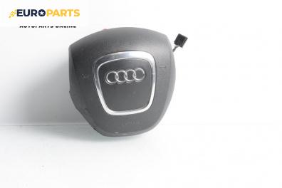 Airbag за Audi A4 Sedan B7 (11.2004 - 06.2008), 4+1 вр., седан, позиция: предна