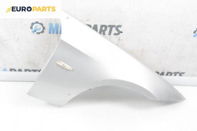 Калник за BMW 3 Series E90 Touring E91 (09.2005 - 06.2012), 4+1 вр., комби, позиция: предна, дясна