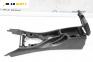 Подлакътник за BMW 3 Series E90 Touring E91 (09.2005 - 06.2012)