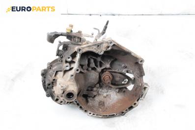 Ръчна скоростна кутия за Citroen C4 Hatchback I (11.2004 - 12.2013) 1.6 16V, 109 к.с.