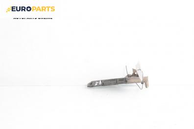 Държач броня за Seat Arosa Hatchback (05.1997 - 06.2004), хечбек, позиция: задна, лява