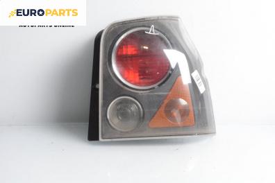Стоп за Seat Arosa Hatchback (05.1997 - 06.2004), хечбек, позиция: дясна