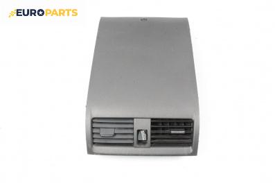 Духалки парно за Honda Accord VII Tourer (04.2003 - 05.2008)