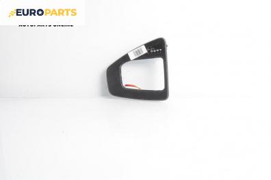 Конзола скоростен лост за BMW 3 Series E90 Touring E91 (09.2005 - 06.2012)