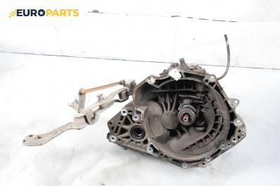 Ръчна скоростна кутия за Opel Meriva A Minivan (05.2003 - 05.2010) 1.8, 125 к.с.