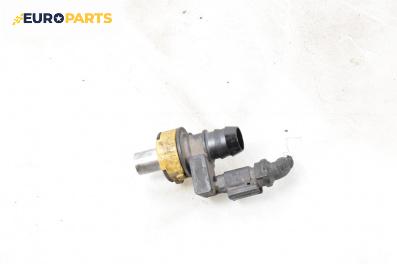 Клапан картерни газове за Citroen C4 Hatchback II (11.2009 - ...) 1.6 HDi 90, 92 к.с.