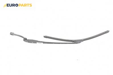 Рамо на чистачка за Audi A4 Sedan B7 (11.2004 - 06.2008), позиция: лява