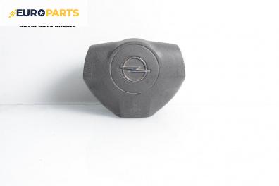 Airbag за Opel Astra H GTC (03.2005 - 10.2010), 2+1 вр., хечбек, позиция: предна