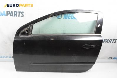 Врата за Opel Astra H GTC (03.2005 - 10.2010), 2+1 вр., хечбек, позиция: лява