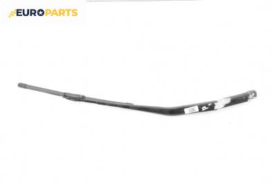 Рамо на чистачка за Honda Accord VII Tourer (04.2003 - 05.2008), позиция: дясна