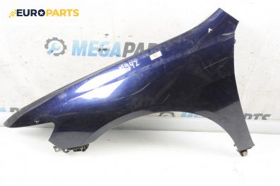 Калник за Honda Accord VII Tourer (04.2003 - 05.2008), 4+1 вр., комби, позиция: предна, лява