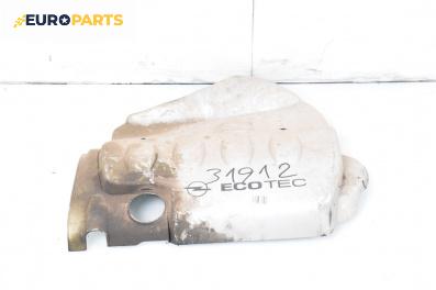 Декоративен капак двигател за Opel Meriva A Minivan (05.2003 - 05.2010)