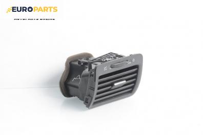 Духалка парно за Volkswagen Golf V Hatchback (10.2003 - 02.2009)