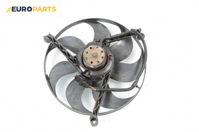 Перка охлаждане за Seat Arosa Hatchback (05.1997 - 06.2004) 1.4 16V, 100 к.с.