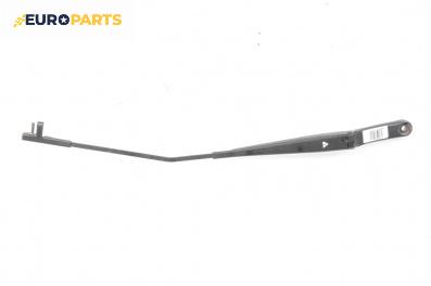 Рамо на чистачка за Volkswagen Golf V Hatchback (10.2003 - 02.2009), позиция: дясна