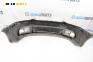 Предна броня за Volkswagen Golf V Hatchback (10.2003 - 02.2009), хечбек, позиция: предна