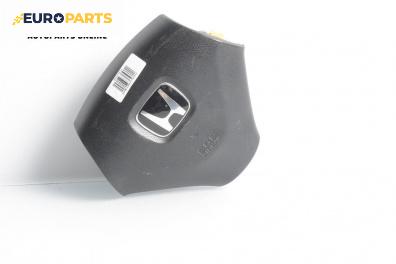 Airbag за Honda Accord VII Tourer (04.2003 - 05.2008), 4+1 вр., комби, позиция: предна