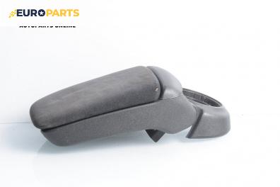 Подлакътник за Fiat Bravo II Hatchback (11.2006 - 06.2014)