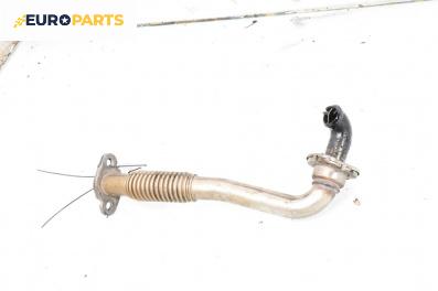 EGR тръба за Volkswagen Golf V Hatchback (10.2003 - 02.2009) 1.6 FSI, 115 к.с.