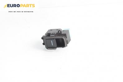 Бутон ел. стъкло  за Honda Accord VII Tourer (04.2003 - 05.2008)