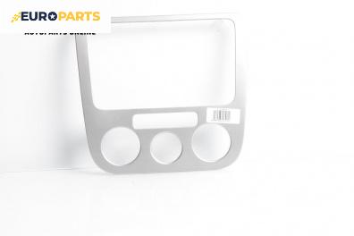 Централна конзола за Volkswagen Eos Cabrio (03.2006 - 08.2015)