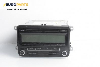 CD-радио за Volkswagen Eos Cabrio (03.2006 - 08.2015)
