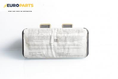 Airbag за Opel Astra G Hatchback (02.1998 - 12.2009), 4+1 вр., хечбек, позиция: предна