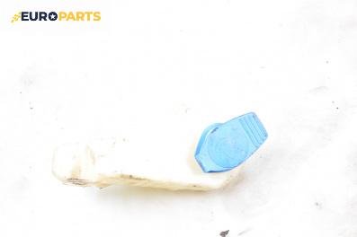 Казанче за чистачки за Audi A4 Sedan B6 (11.2000 - 12.2004)