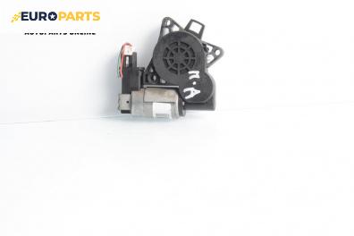 Електромотор за стъклоподемник за Mazda 6 Hatchback I (08.2002 - 12.2008), 4+1 вр., хечбек, позиция: предна, дясна