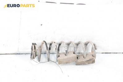 Пружина за ходова част за Seat Arosa Hatchback (05.1997 - 06.2004), хечбек, позиция: задна