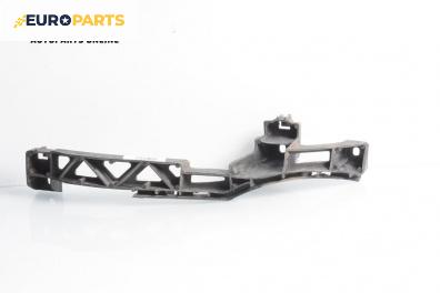 Държач броня за Volkswagen Eos Cabrio (03.2006 - 08.2015), кабрио, позиция: предна