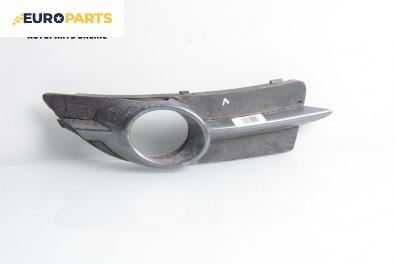 Капачка халоген за Volkswagen Eos Cabrio (03.2006 - 08.2015), кабрио, позиция: дясна