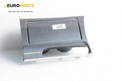 Поставка за чаши за Mazda 6 Hatchback I (08.2002 - 12.2008)