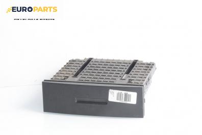 Барче за Citroen C2 Hatchback (09.2003 - 09.2017)