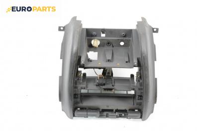 Централна конзола за Audi A3 Hatchback I (09.1996 - 05.2003)