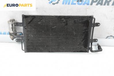 Климатичен радиатор за Audi A3 Hatchback I (09.1996 - 05.2003) 1.9 TDI, 90 к.с.