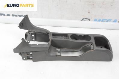 Централна конзола за Ford Focus II Estate (07.2004 - 09.2012)