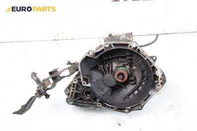 Ръчна скоростна кутия за Opel Astra G Hatchback (02.1998 - 12.2009) 1.7 DTI 16V, 75 к.с.