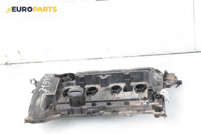 Капак на клапаните (на цилиндровата глава) за Peugeot 207 Hatchback (02.2006 - 12.2015) 1.4 16V, 95 к.с.