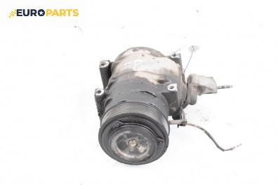 Компресор климатик за Honda Accord VII Tourer (04.2003 - 05.2008) 2.2 i-CTDi (CM), 140 к.с.