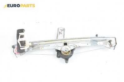 Машинка ел. стъкло за Fiat Bravo II Hatchback (11.2006 - 06.2014), 4+1 вр., хечбек, позиция: задна, дясна