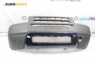 Предна броня за Land Rover Freelander Soft Top SUV (02.1998 - 10.2006), джип, позиция: предна