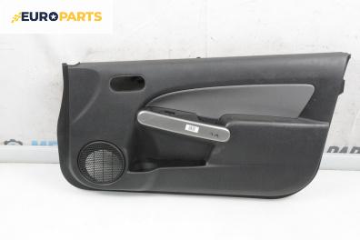 Кора врата за Mazda 2 Hatchback II (10.2007 - 06.2015), 2+1 вр., хечбек, позиция: предна, дясна