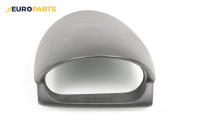 Интериорна пластмаса за Mazda 2 Hatchback II (10.2007 - 06.2015), 2+1 вр., хечбек, позиция: предна